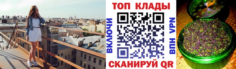 Наркошоп Медногорск Кокаин  Меф  Амфетамин  ГАШ 