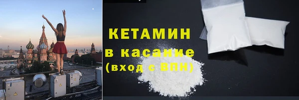 спиды Пролетарск