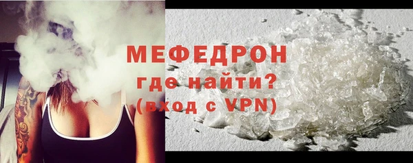 марки lsd Бронницы
