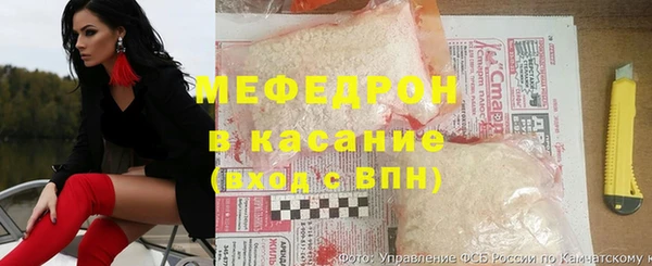 марки lsd Бронницы